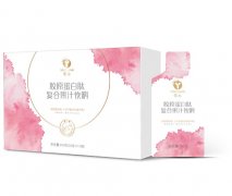 佑元胶原蛋白肽复合果汁饮料亲测体验